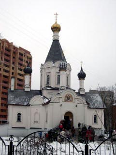 Храм Рождества Христова в г.Домодедово